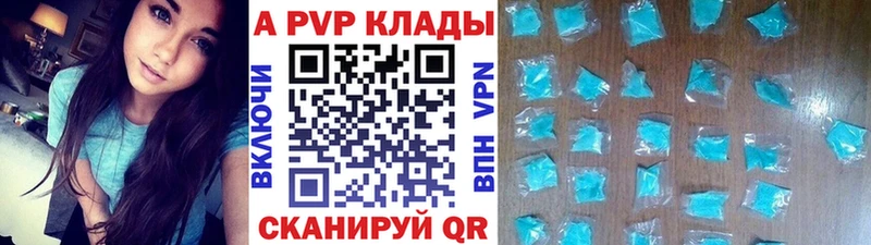 ссылка на мегу   Бугуруслан  Alfa_PVP СК КРИС  наркотики 