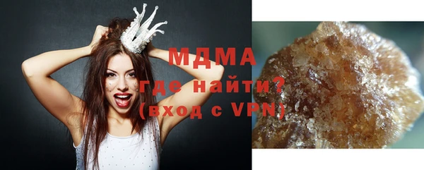 а пвп мука Белокуриха