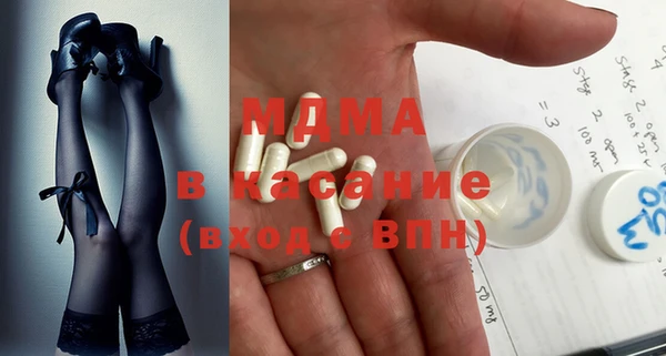 а пвп мука Белокуриха