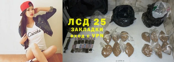 круглые Богородицк