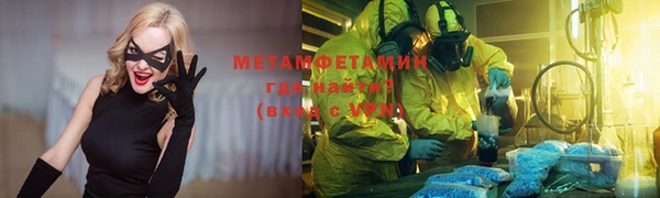 круглые Богородицк