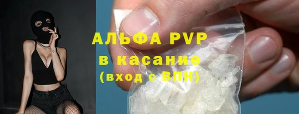 ГАЛЛЮЦИНОГЕННЫЕ ГРИБЫ Белоозёрский