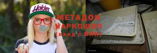 apvp Беломорск