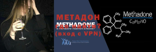 apvp Беломорск