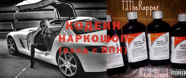 а пвп мука Белокуриха