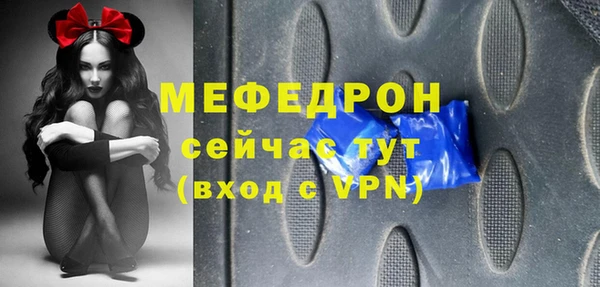 кокс Богданович