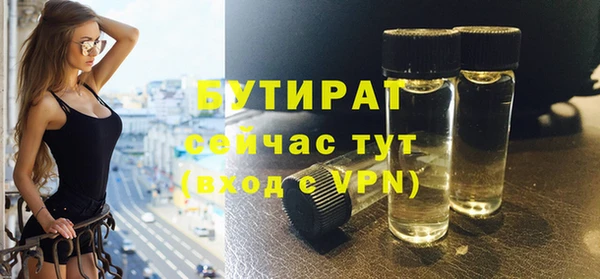 apvp Беломорск