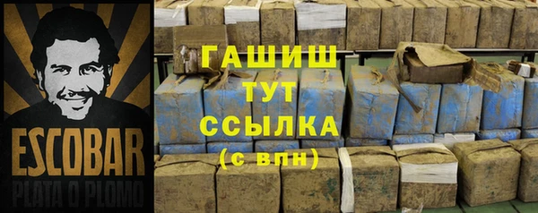 кокс Богданович