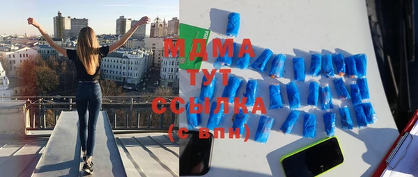 а пвп мука Белокуриха