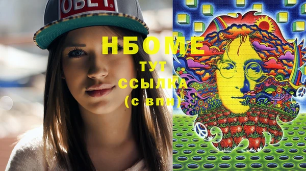 кокс Богданович