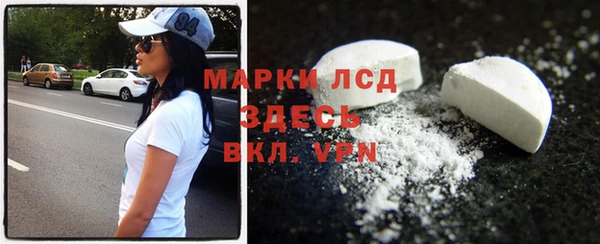 круглые Богородицк