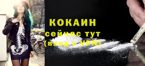 кокс Богданович