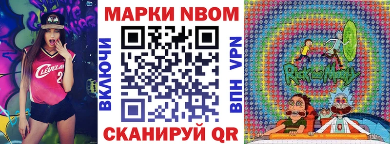 kraken зеркало  дарнет шоп  Бугуруслан  Марки NBOMe 1500мкг 